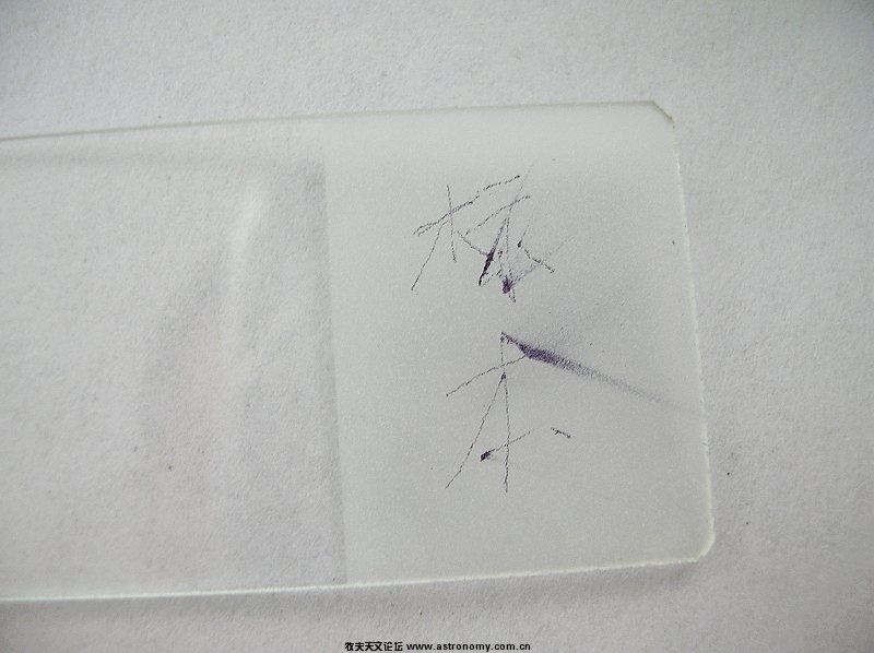 DSCN8736.jpg