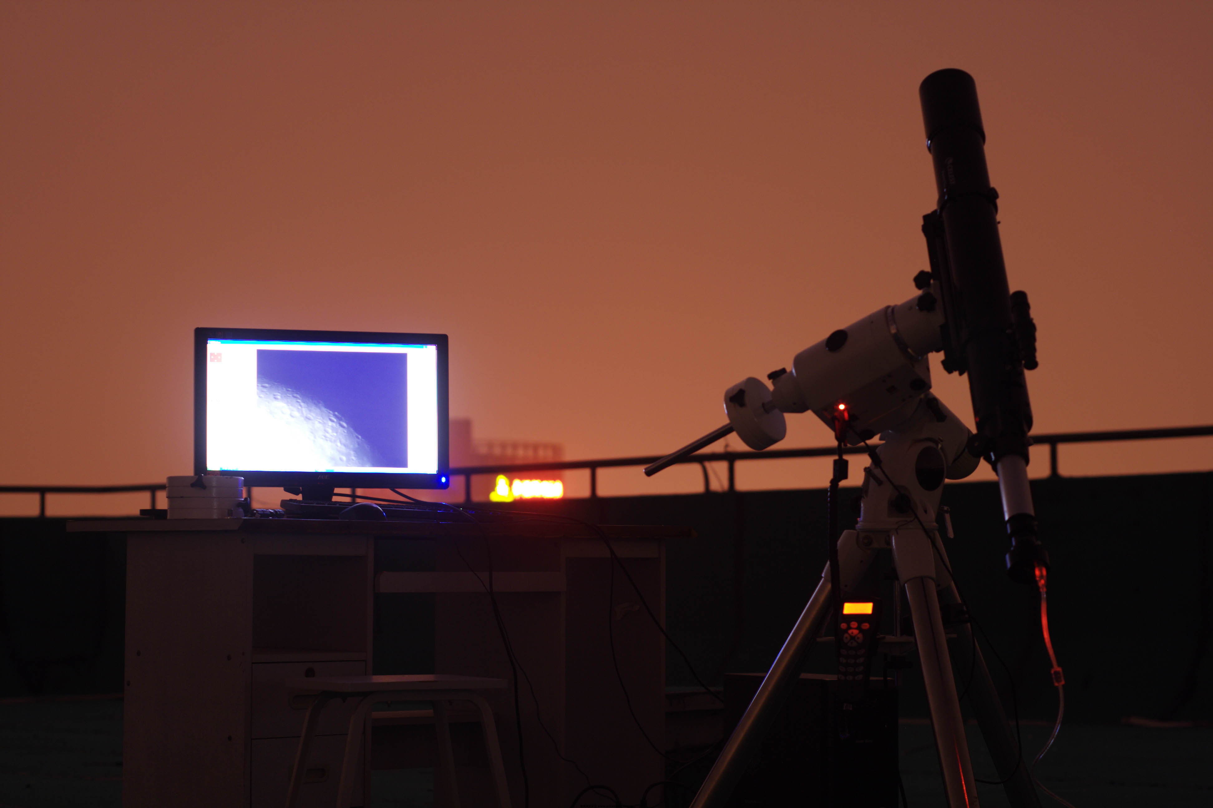Celestron moon working.jpg
