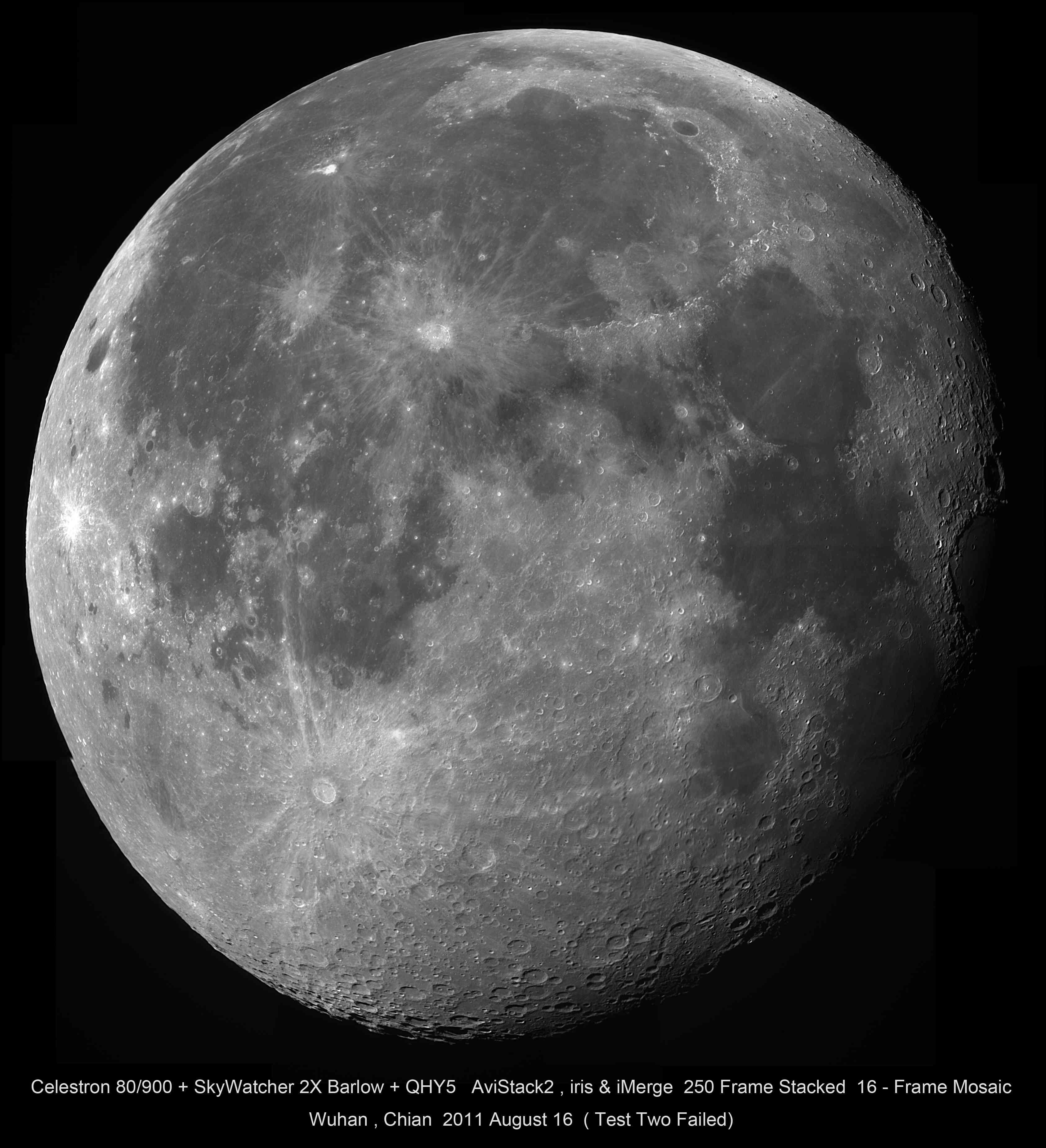 20110816moon2.jpg