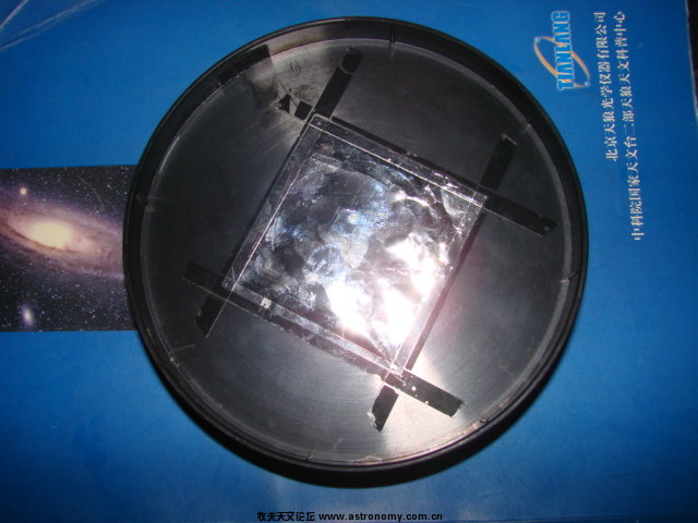 DSC00045.JPG
