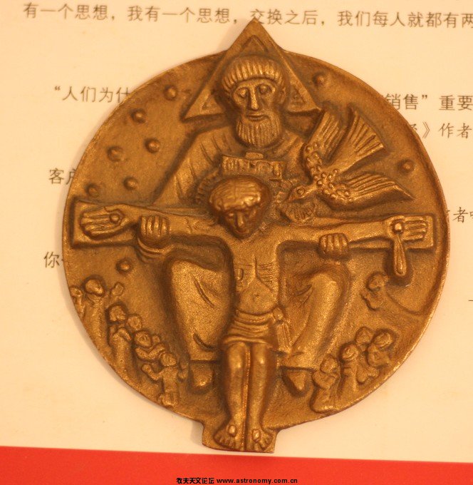 QQ截图20110822174815.jpg