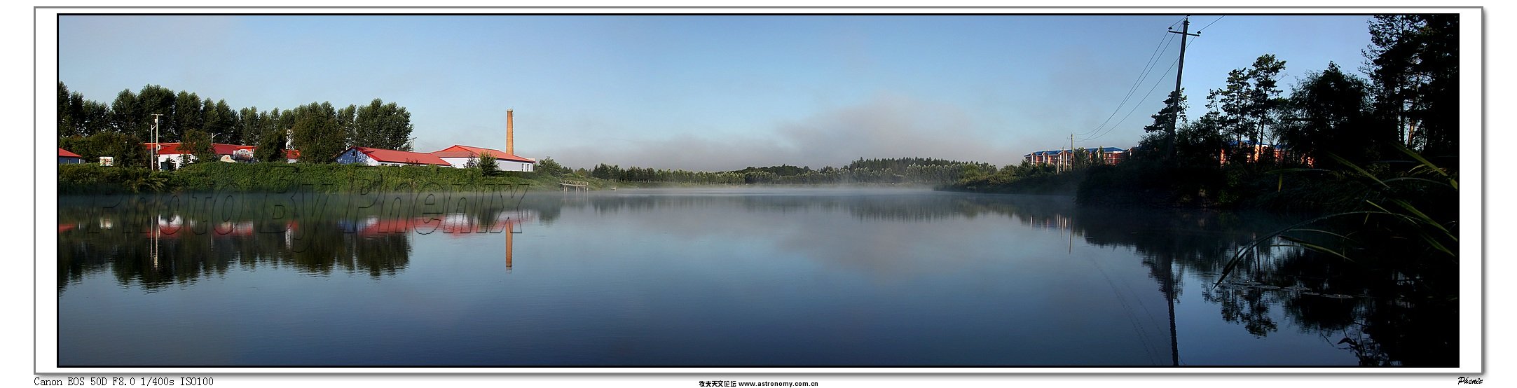 全景-望龙湖之晨.jpg