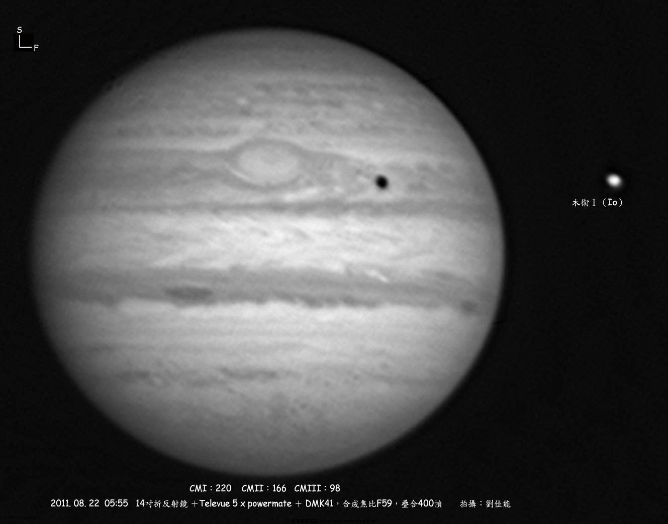 jupiter_20110822_5.jpg