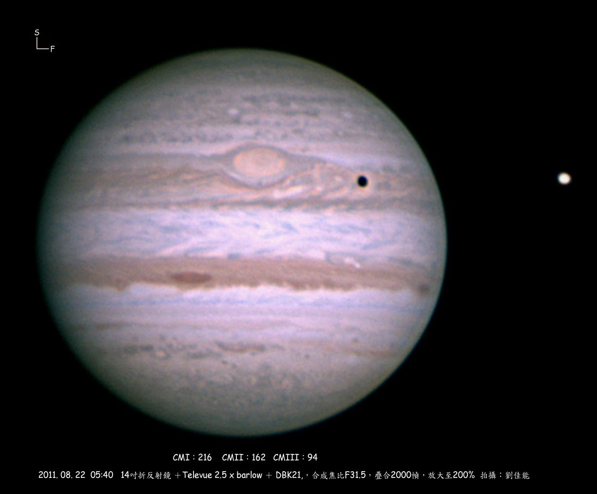 jupiter_20110822_3.jpg