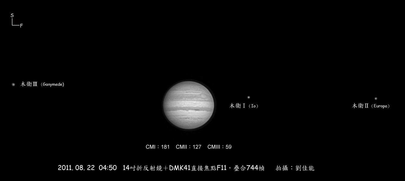 jupiter_20110822.jpg