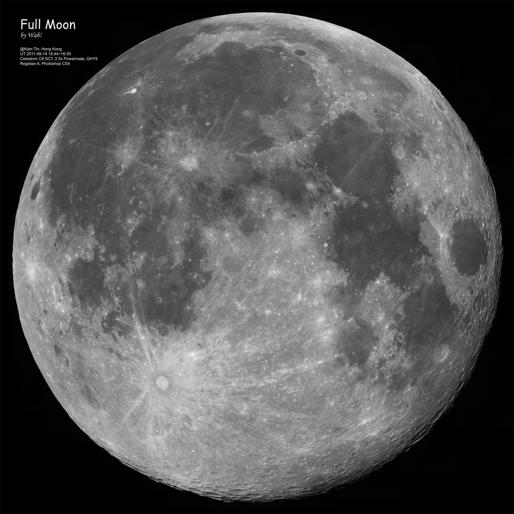 20110815_HugeFullMoon_25percent.jpg