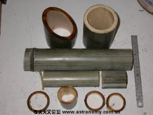 bamboo telesco 01.jpg