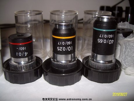 ALIM0009.jpg