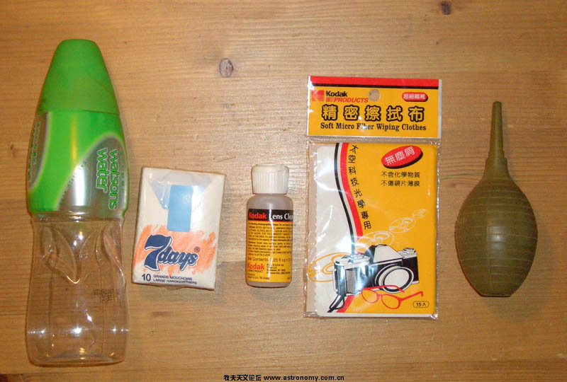 cleaning tool.jpg
