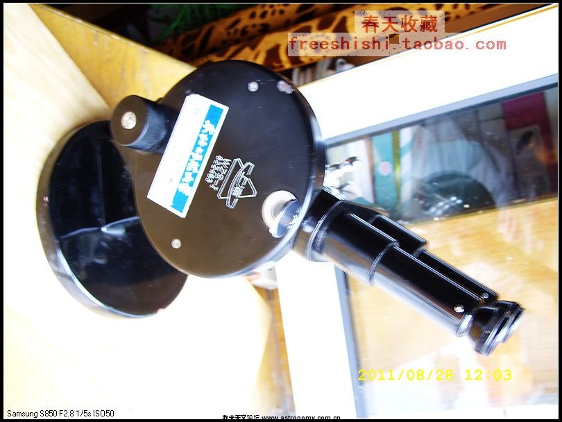 SS850464.jpg