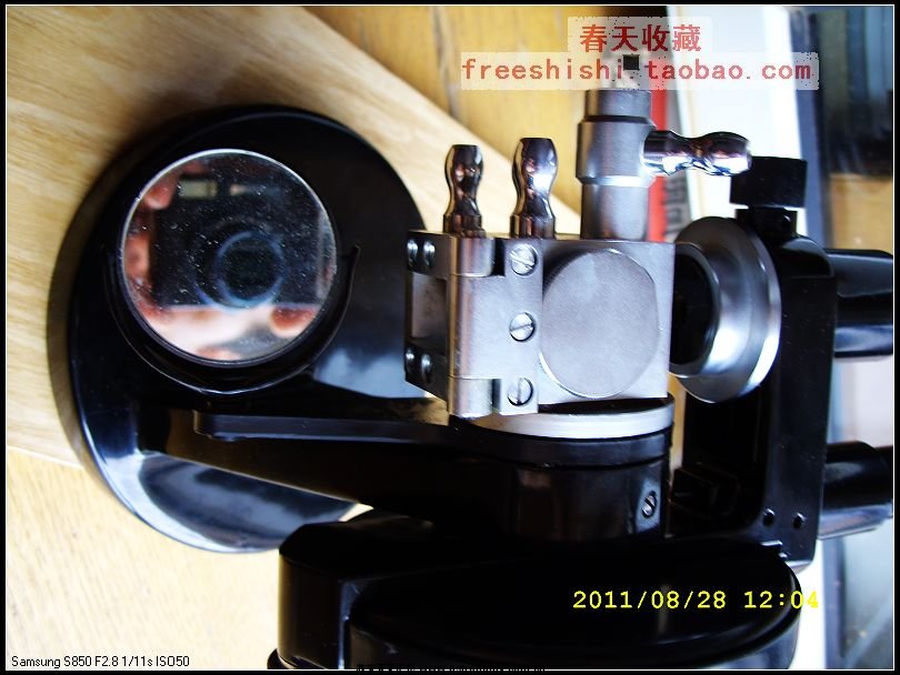 SS850468.jpg