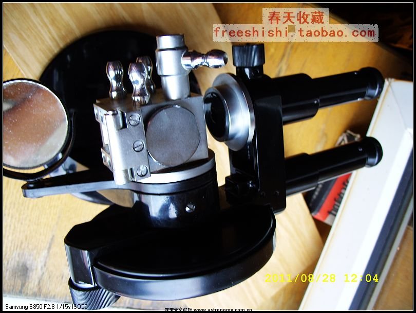SS850469.jpg