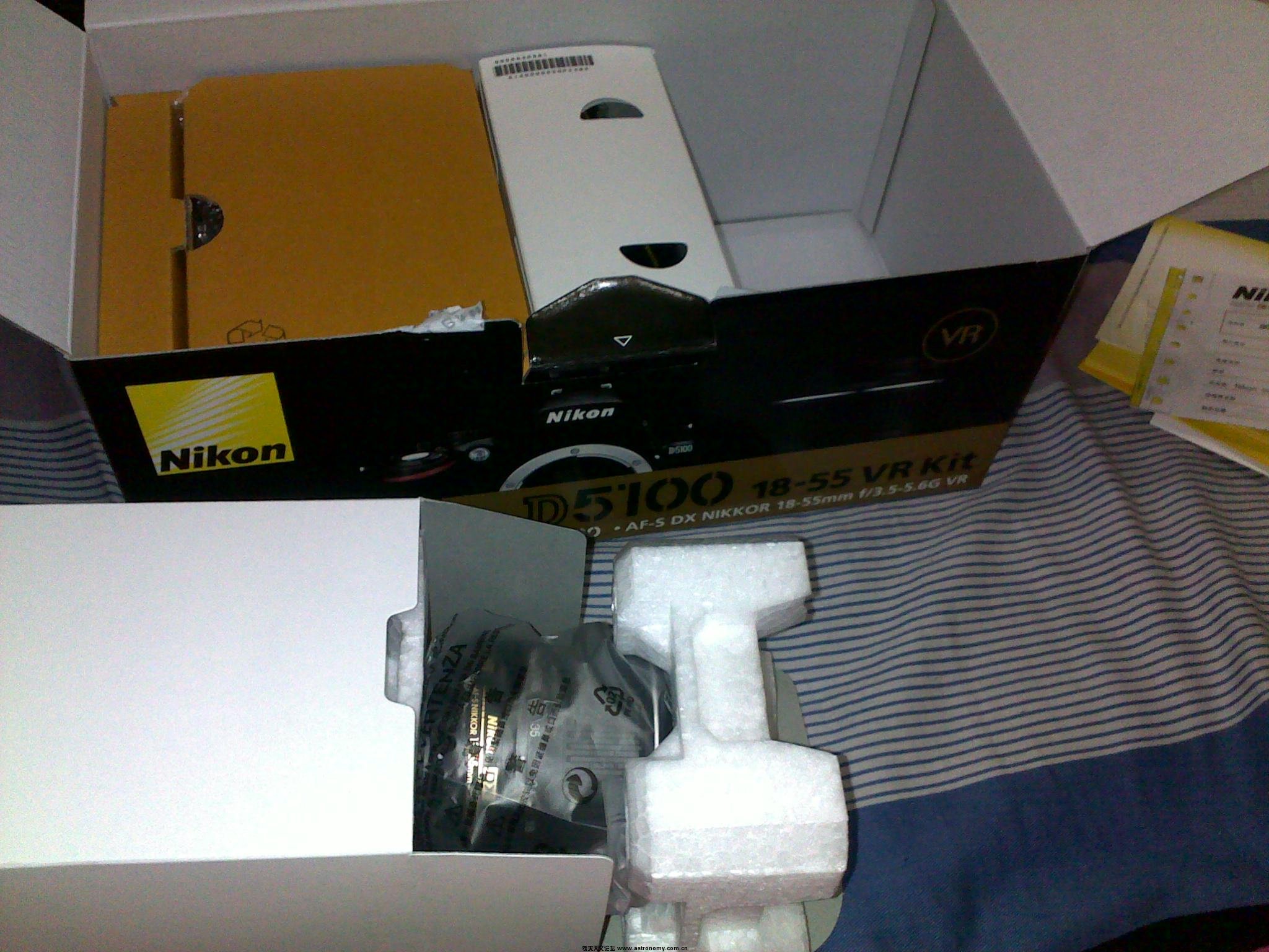 20110829124.jpg