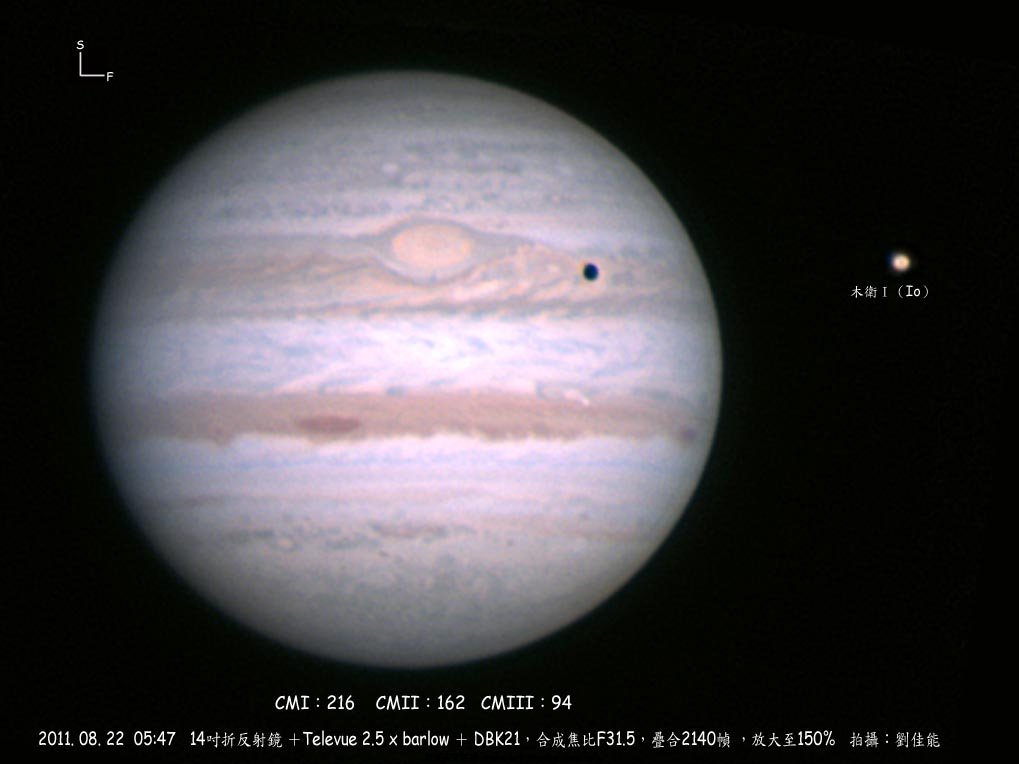jupiter_20110822_7.jpg