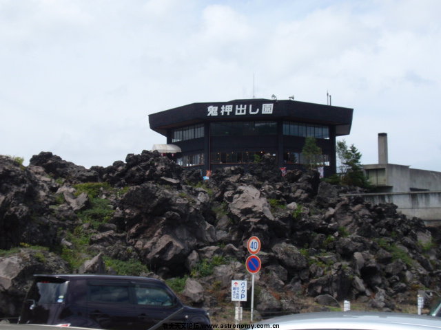 P8302507.JPG