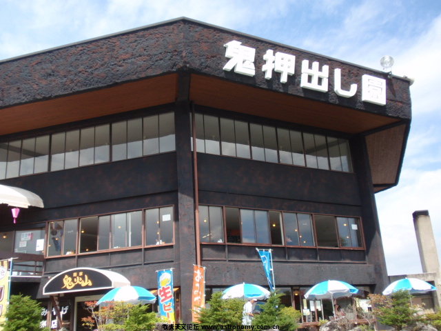 P8302521.JPG