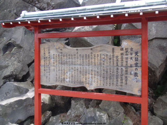 P8302581.JPG