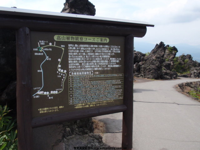 P8302627.JPG