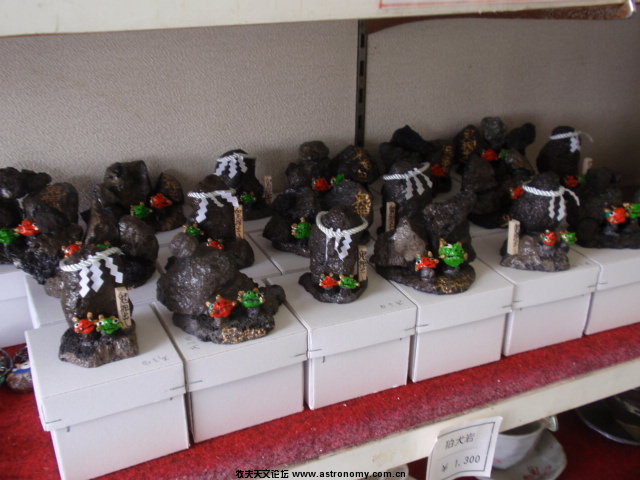 P8302634.JPG