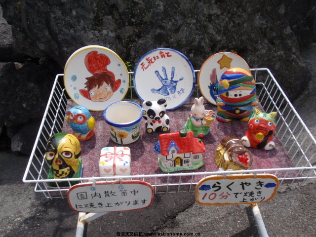 P8302640.JPG