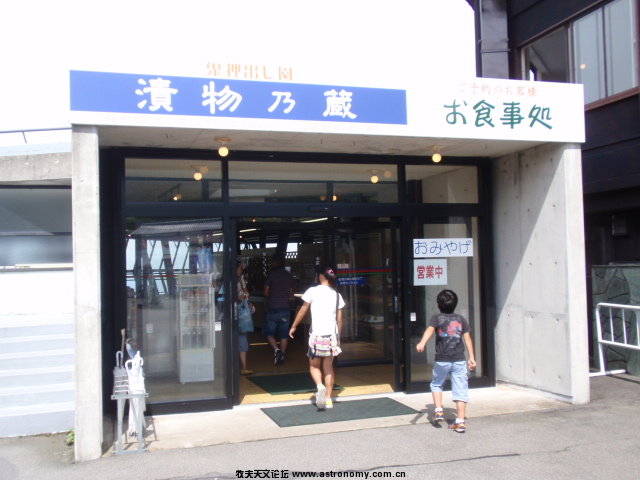 P8302646.JPG