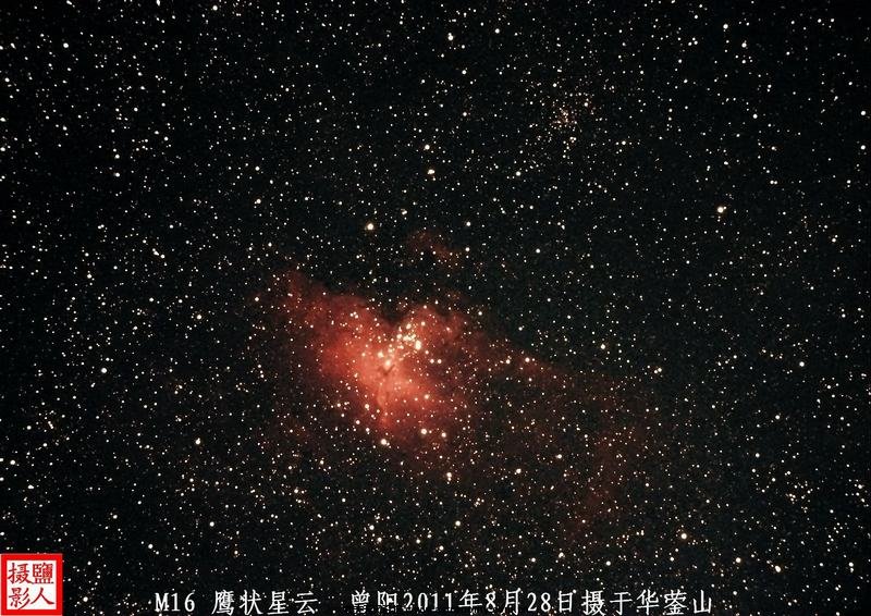 nEO_IMG_m16.jpg