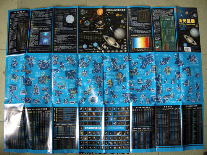 DSCN4331.jpg