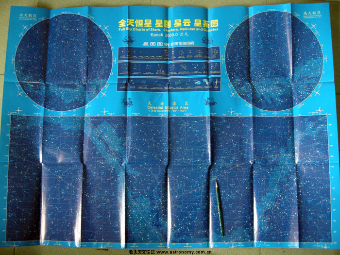 DSCN4330.jpg