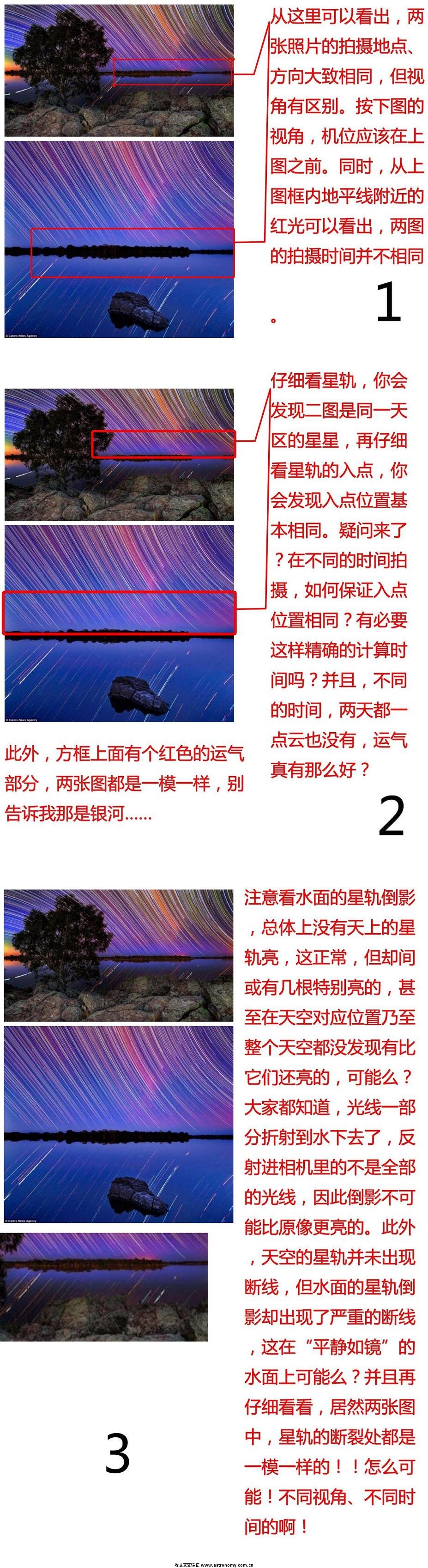 分析3.JPG