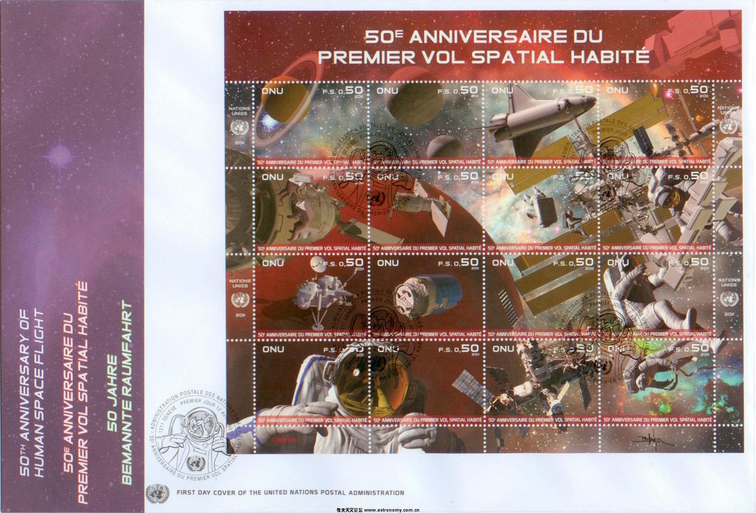 First Day Covers Jumbo Set-2.jpg