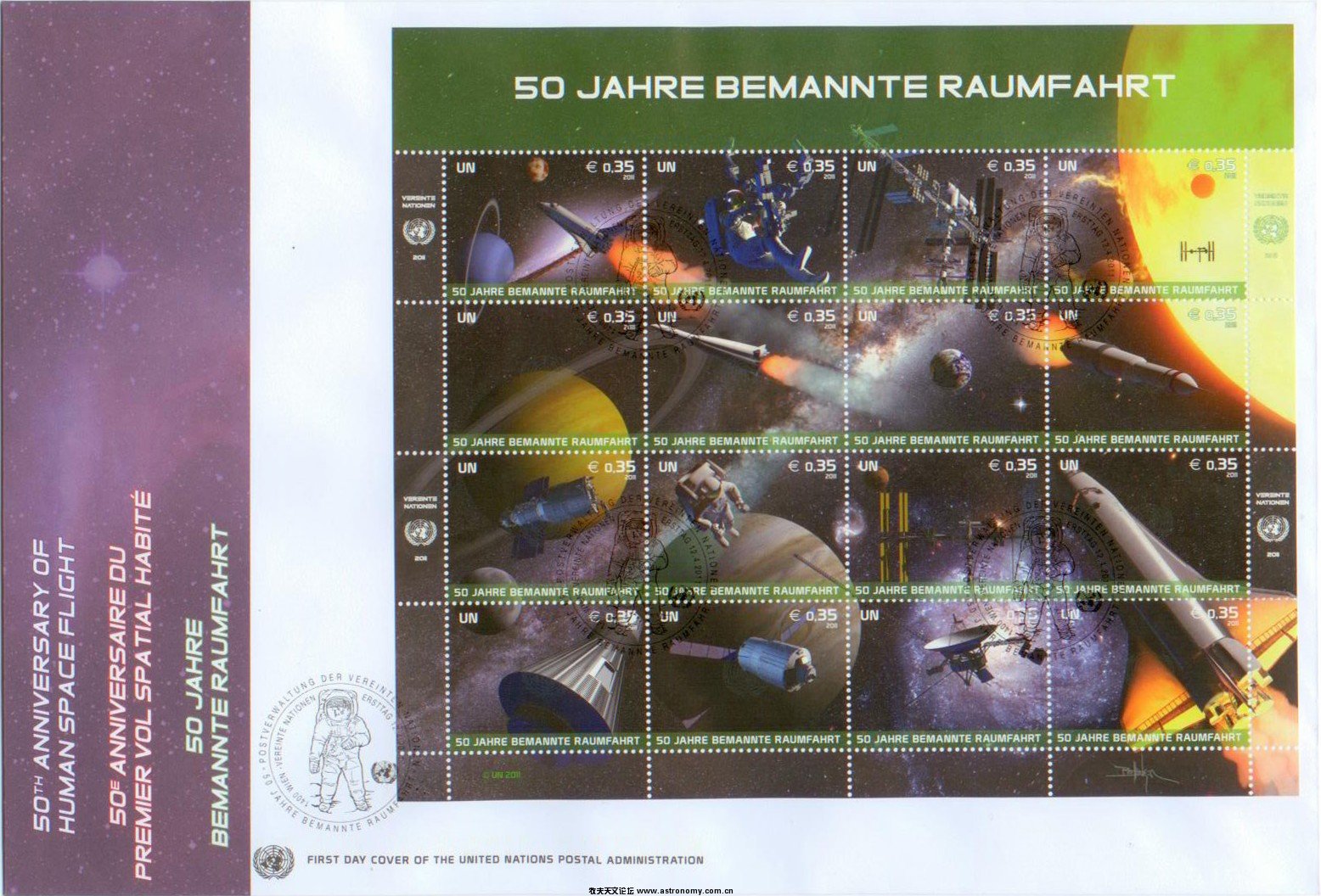 First Day Covers Jumbo Set-3.jpg