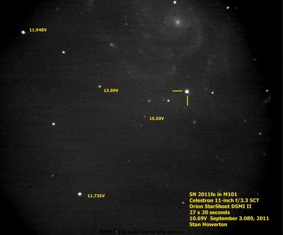 supernova_september3.jpg