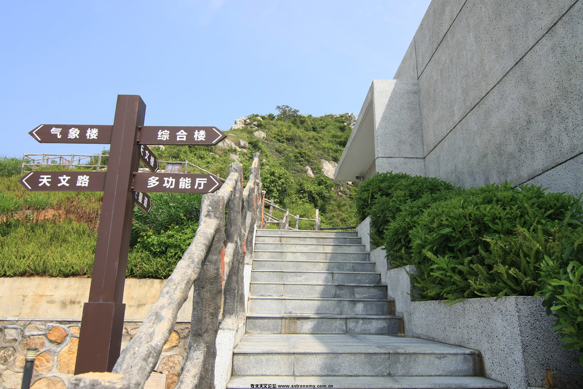 深远的登山小道