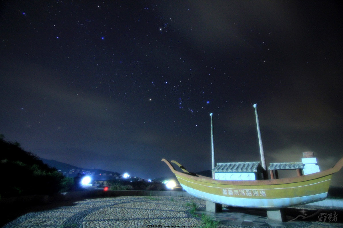 05鉴真弘法 东渡星海.jpg