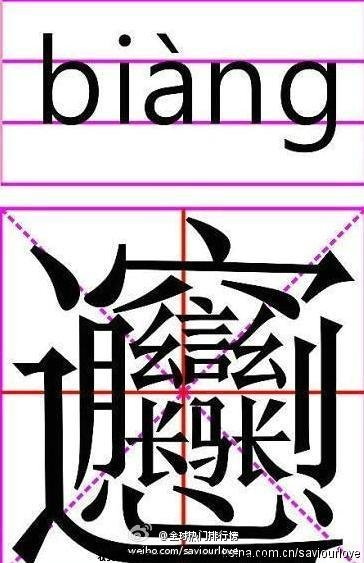 4aa5b28ctw1dl04xr1hc4j.jpg