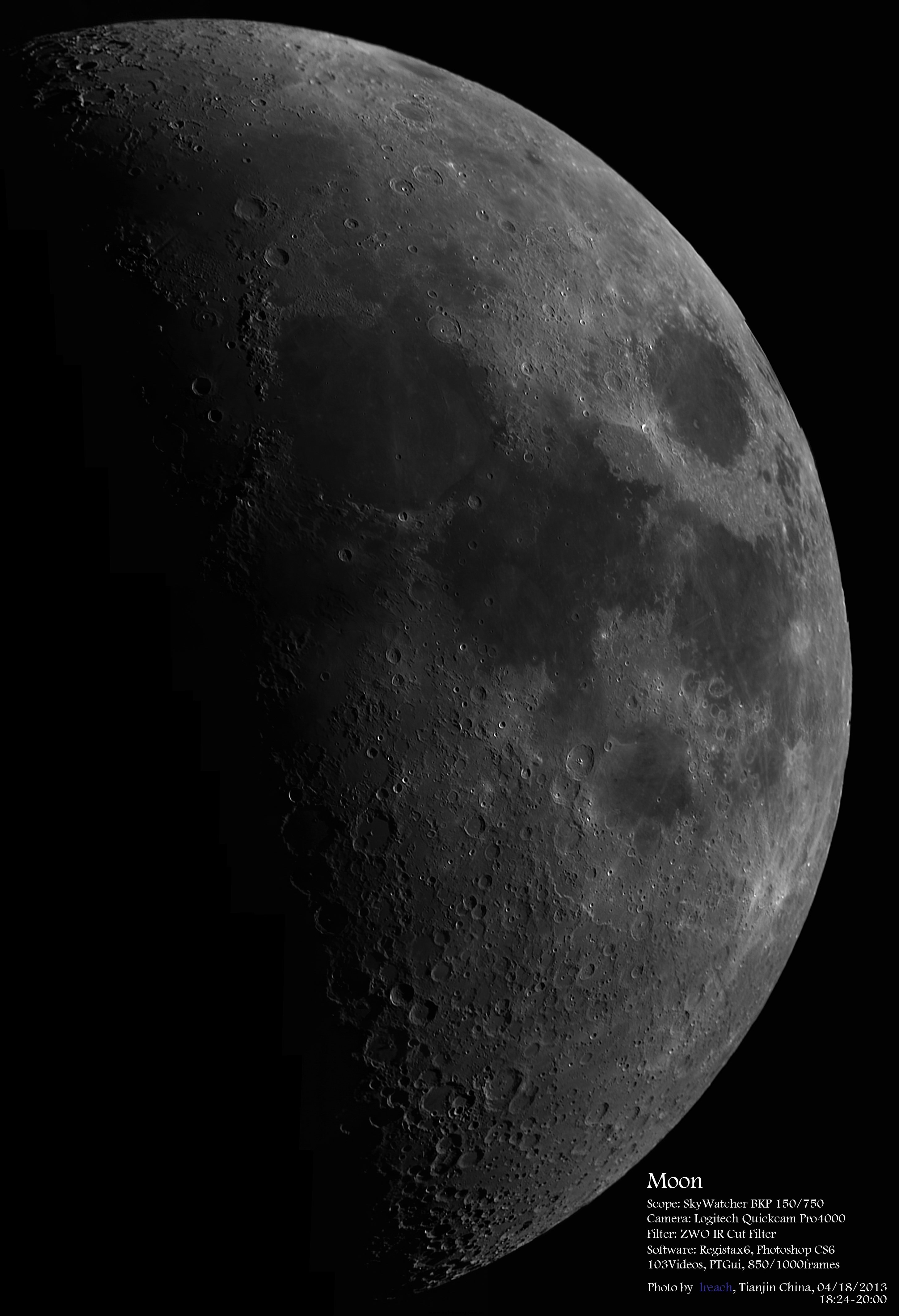 四月初九的月亮图片