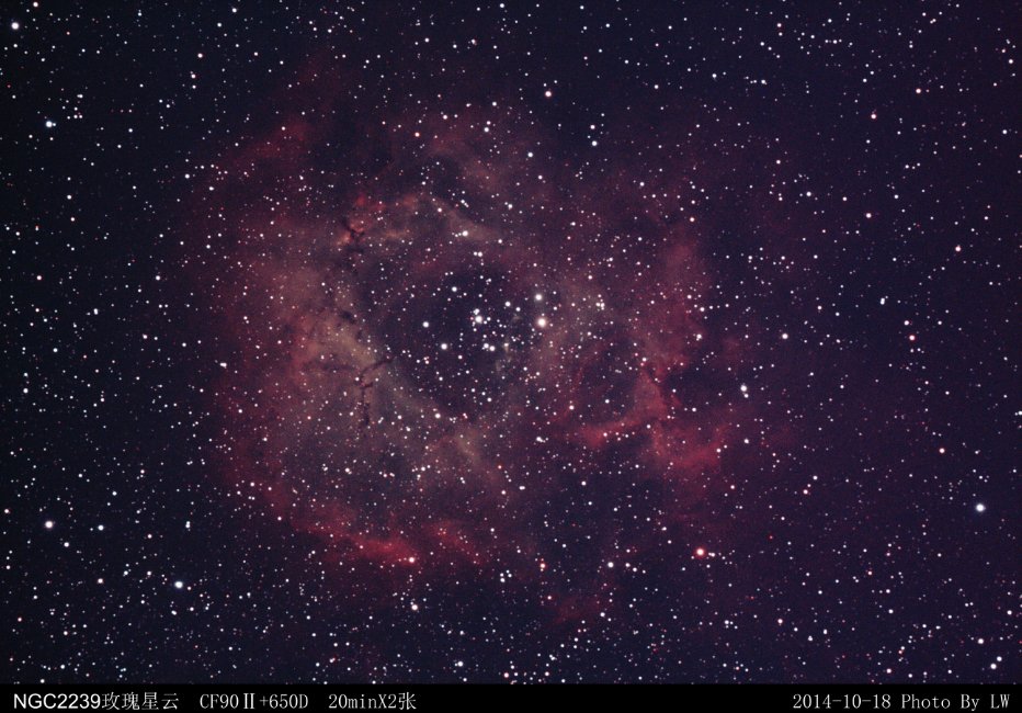 NGC 2239图片