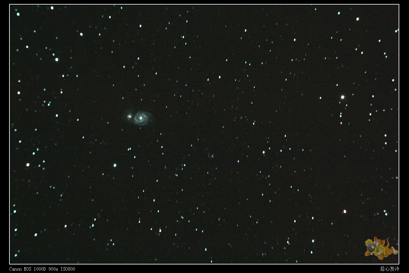 m51星系,位于斗柄最后一颗星—摇光和猎犬座之间的一个小天区.