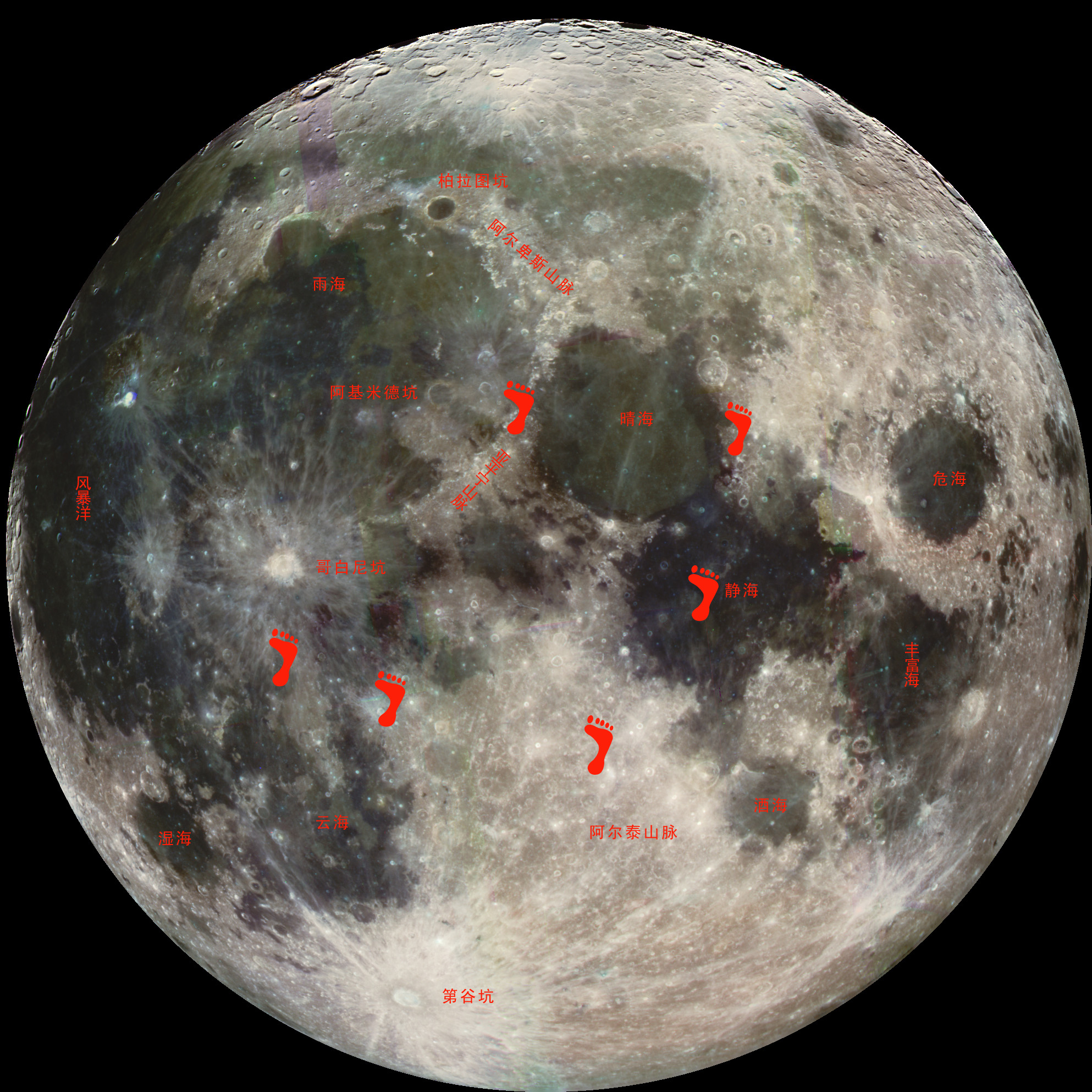第谷 月球图片